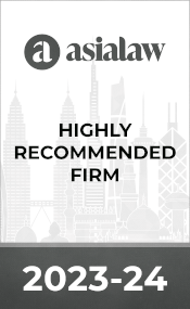 asia-law-highly-recommended-01