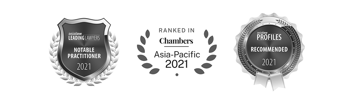 whitefern-awards-copy whitefern-awards-copy